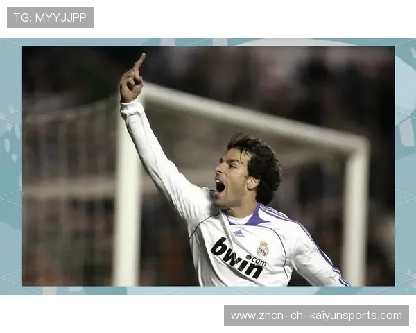 球场荣耀的瞬间：赛后最佳球员的荣耀与责任