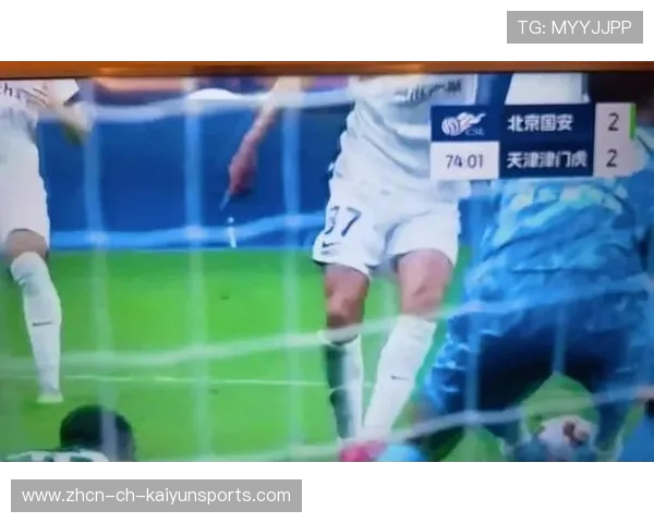 关键误判引爆争议裁判成焦点