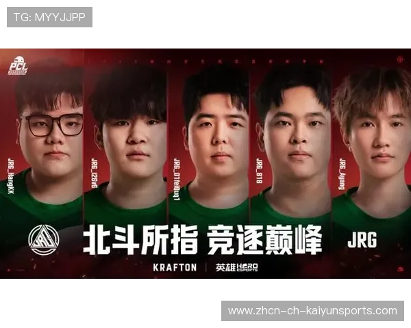 电竞选手状态持续火热🔥（482 ）