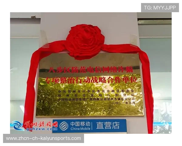 职业电竞生态圈中的第三方赛事平台商业前景